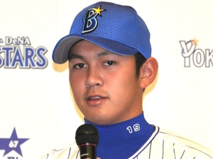 ベイスターズ山崎康晃、子供のころ「年収5000万でお母さんに家」有言実行？ 画像