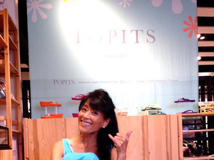 相原勇、ホノルルトライアスロン2016に出場決定 画像