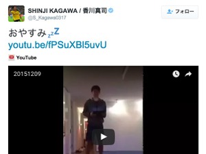 香川真司、自宅の中をミニセグウェイで移動…動画を公開 画像