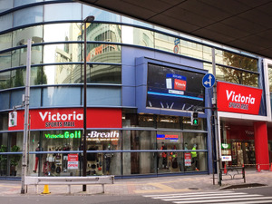 ゴルフ、アウトドア用品、ボールスポーツ…ヴィクトリア スポーツモールが池袋にオープン 画像