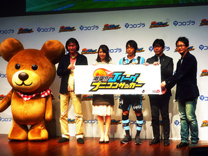 名波浩監督「川崎Fの上いきたい」、中村憲剛「磐田はよく見てた」 画像