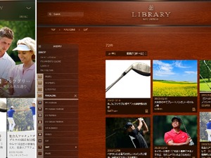 初心者向けゴルフメディア「ゴルフプラス」がセレクトショップと提携 画像
