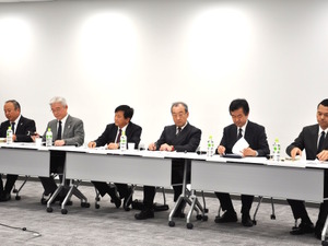 東京2020旧エンブレム問題、1次審査で不正発覚…調査結果一問一答 画像