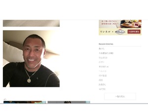 清原和博、現役時代の思い出の品…「プロ野球で生き抜いた証です」 画像