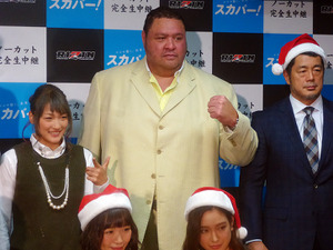 曙、総合格闘技RIZINでリベンジ「今回のルールは相撲取りに向いている」 画像