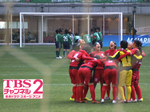 「全日本高校女子サッカー選手権大会」1回戦から放送…TBSチャンネル2 画像