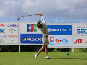 若手女子プロゴルファーの登竜門、グアム知事杯女子ゴルフトーナメントが開催 画像