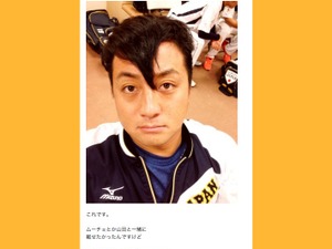 オリックス・西勇輝、3カ月悩む…巨人・澤村拓一のプライベートショット 画像