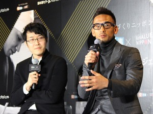 元サッカー日本代表・中田英寿、「日本酒セラー」の開発をスタート 画像