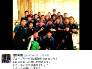 サッカーU-23日本代表、タイに快勝…浅野拓磨「まだまだ厳しい戦いが続きます」 画像