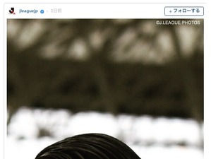 Jリーグが「どアップ写真クイズ」…この選手は誰だ？ 画像