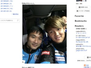 ガンバ大阪・宇佐美貴史、2016始動…溺愛の娘に「父ちゃんも頑張らな」 画像