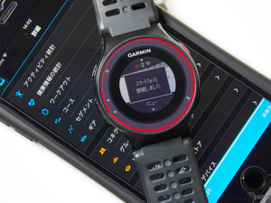 【GARMIN ForeAthlete 225J インプレ前編】心拍計内蔵で利便性が劇的に向上したGPSウォッチの中核モデル 画像