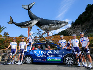 ヨネックス、「KINAN Cycling Team」とCARBONEX HR使用契約 画像
