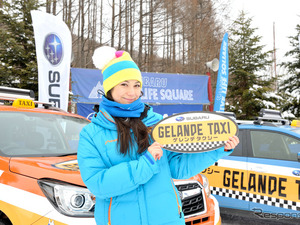 スバルのゲレンデタクシー、待ち時間もMCで盛況 画像