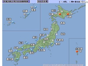 関東甲信地方、30日にかけて大雪の恐れ…交通障害などに注意 画像