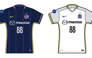 マツダ、サンフレッチェ広島の「AFCチャンピオンズリーグ」ユニフォームスポンサーに 画像