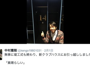 川崎フロンターレのクラブハウスがリニューアル…中村憲剛が絶賛「素晴らしい！」 画像