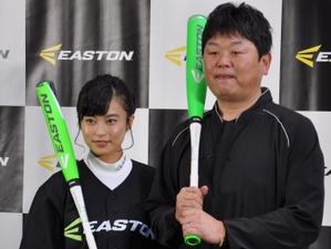 こじるり、デーブ大久保と対戦！…米国野球用品ブランドのイーストン、日本上陸 画像