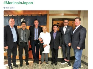 イチローも参加、マイアミ・マーリンズ幹部が都内で食事会 画像