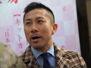 前園真聖「残念というか、びっくり」清原和博容疑者逮捕で 画像