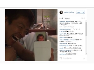 槙野智章、爆笑必至の投稿！西川周作＆遠藤航が「何やら企んでる…」 画像