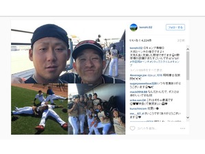 中田翔と杉谷拳士「リラックスタイム」披露！ 画像