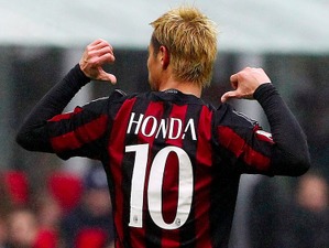 本田圭佑、「ブーイングを称賛に変えた」とミハイロヴィチ監督も評価 画像