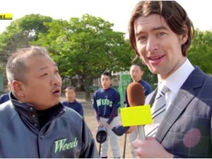 米国発イーストンと日本の野球、文化の違いを動画で表現 画像