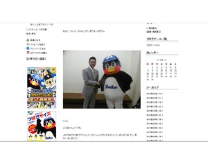 侍ジャパン・つば九郎、小久保監督＆権藤投手コーチにアピール…登板に意欲！ 画像