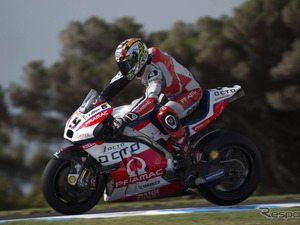 MotoGP、オーストラリアで2回目の公式テスト開始…初日最速はペトルッチ 画像