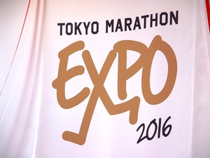 マラソン中のチョコレートはいつ食べる？…元日本代表・大島めぐみがアドバイス 画像