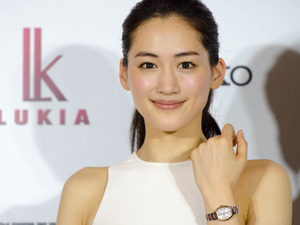 綾瀬はるか、足湯たんぽにハマる「世界の色が変わります！」 画像