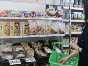 ファミリーマート、野菜のラインナップを拡大 画像