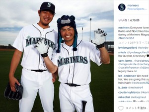 マリナーズ・青木宣親、クマ帽子で岩隈久志と2ショット撮影 画像