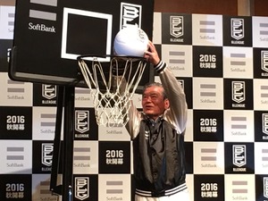 「川淵会長、いこうよ！」バスケ新リーグ、冠スポンサーを2日で決めた孫正義代表 画像