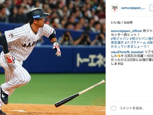 侍ジャパン、ロッテ・清田の初打席を写真で振り返る 画像