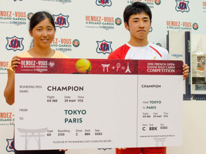 テニス・ジュニア育成に日本予選を初開催…全仏オープン・ジュニア2016ワイルドカード選手権大会 画像