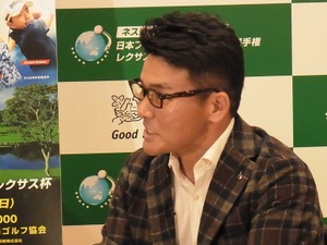 丸山茂樹「松山君の技術は『いいね～』しか言うことない」 画像