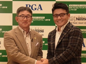 丸山茂樹「英語で一線を超え、世界で活躍」 画像