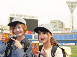ハマスタでしか飲めない醸造ビール！「ベイスターズ・エール」dianaが紹介 画像