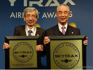 羽田空港、「国内線の使いやすさ」と「清潔度」で世界1位 画像