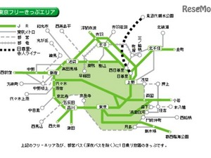 GWお得な鉄道きっぷまとめ…北海道・東京・大阪 画像