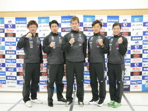 リオ五輪自転車トラック代表決定…中川、渡辺、脇本の競輪3選手とオムニアムの窪木、塚越 画像