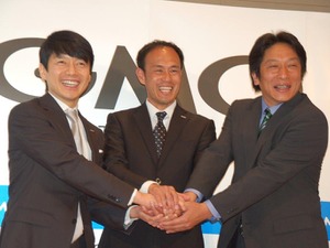 東京五輪を目指し「GMOアスリーツ」発足…花田勝彦が監督、青学・原晋がアドバイザーに 画像