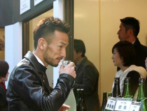 中田英寿、選りすぐりの「日本酒＆料理」を味わえるイベントを主催 画像