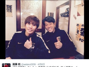 浦和レッズ・遠藤航、移籍後初の「遠藤コール」に喜び 画像