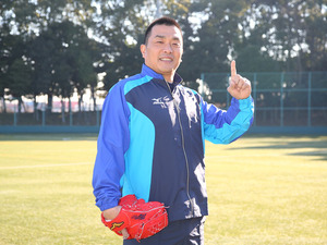 山本昌、勝つためのキャッチボールは「心臓めがけて」 画像