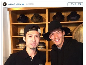 浦和レッズ・槙野智章、元サッカー選手と再会「俺たちの世代でNO.1って言われてた」 画像