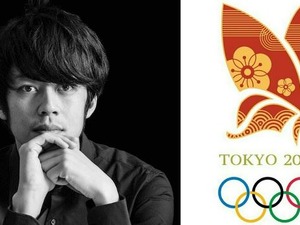 キンコン西野、東京五輪エンブレムの落選作品を集めた『負けエンブレム展』を開催！ 画像